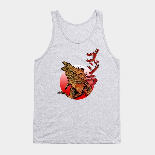 Godzilla "Gojira" King of The Monsters Tank Top by Shavart